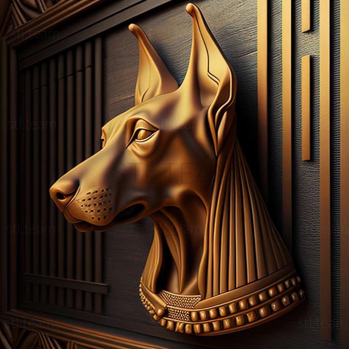 Animals Pharaoh s dog